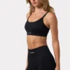 FlexiRib-Minishorts in Schwarz