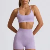 Super Sculpt nahtlose Mini-Shorts in Soft Lilac Super Sculpt nahtlose Mini-Shorts in Soft Lilac